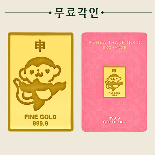 %추가%
