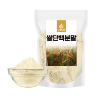 쌀단백질 500g 식물성단백질 파우더 보충제