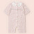 [압소바]피랜7부우주복(모자) AZ310610 핑크