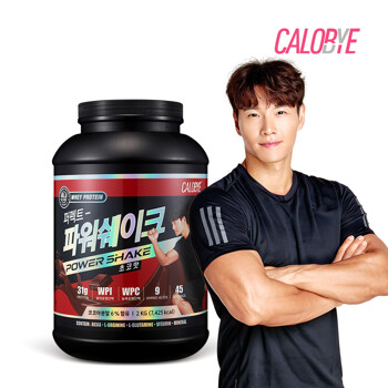 칼로바이 퍼펙트파워쉐이크 2kg 유청단백질 프로틴 파우더