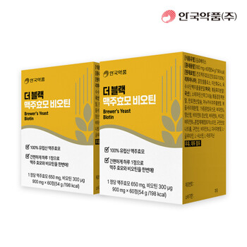 [안국약품] 더블랙 맥주효모 비오틴 60정X2박스(4개월분)