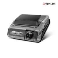 [AK몰특가] 아이나비 QXD1 64GB 기본패키지/전후방QHD2채널/Vision A.I.주차녹화/Vision A.I. ADAS
