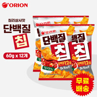 [오리온] 닥터유 단백질칩 칠리살사맛(60gx12개)