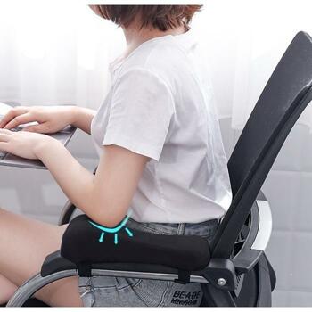 곡선형 보조 공부 사무실 팔쿠션 학생 의자 의자 팔받침단품 팔걸이 메모리폼