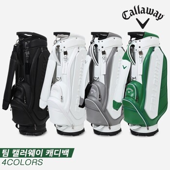 [캘러웨이정품]2023 팀 캘러웨이(TEAM CALLAWAY) 캐디백/남성