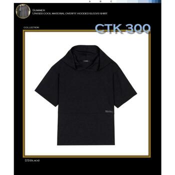 [뱅뱅] 세이브존01 쿨소재 반팔 후드 티셔츠 CTK 330-89