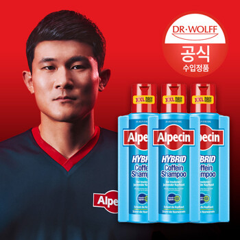 알페신 하이브리드 카페인 샴푸(건성 두피용)375ml x3