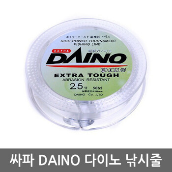 싸파 다이노 낚시줄 0.8호 ~ 5호 50m 10종 원줄 목줄 민물 바다 루어 다양한 호수 