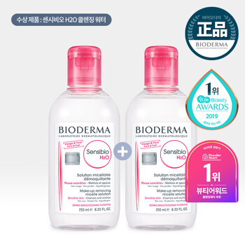 [바이오더마]센시비오 H2O 클렌징워터 250ml 2개