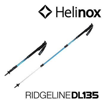 헬리녹스 등산스틱 DL135 블루 2개1조 (L185012) 릿지라인