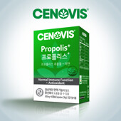 [세노비스] 프로폴리스 (60캡슐)+5만원이상 구매시 트리플러스 10C 랜덤증정
