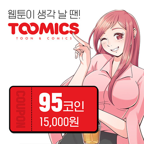 확대보기 | 백화점을 클릭하다. AK 몰