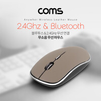 Coms 블루투스 v4.0 + 2.4GHz 무선 마우스 / 무소음 / 가죽 스타일 / 브라운 NU496