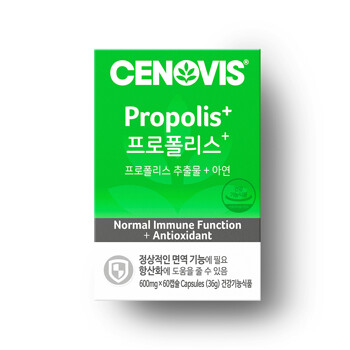 [세노비스] 프로폴리스 (60캡슐/60일분)