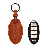 [에첼소]인피니티QX50 스마트키케이스 Infiniti QX50 Smart Key Case