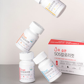 [헬로바디] 3초습관 SOS칼로리컷 4주분(800mg x 28정 x 4병)