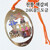 %추가%