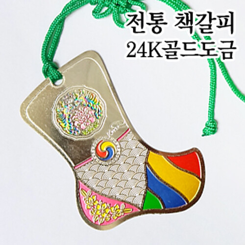 %추가%