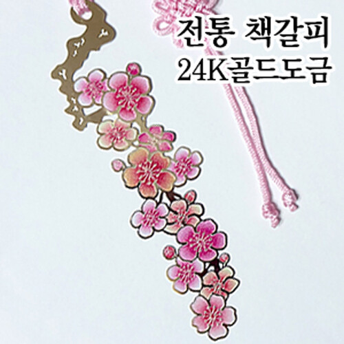 %추가%