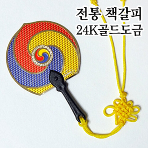 %추가%