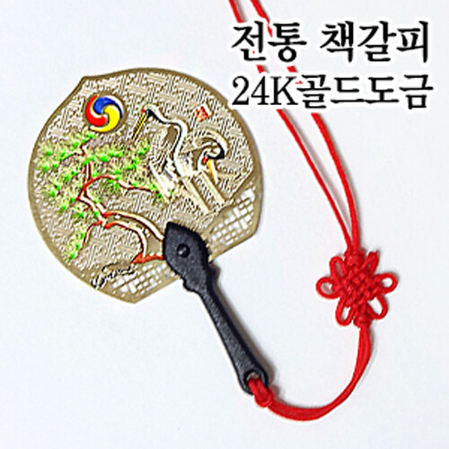 %추가%
