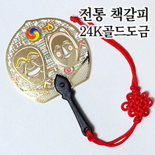 %추가%