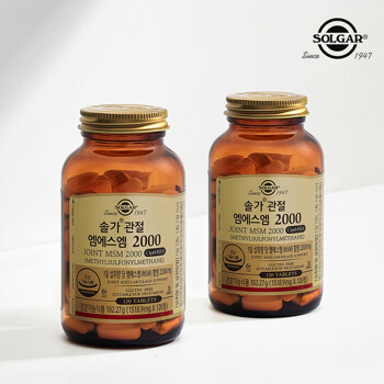 [솔가] 관절 엠에스엠 2000 (120정) x 2병