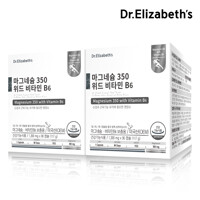 [닥터엘리자베스] 마그네슘 350 위드 비타민 B6 (90C) x 2박스