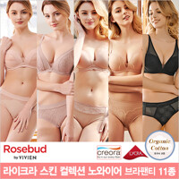 [로즈버드남영비비안]라이크라 스킨컬렉션 노와이어11종(RS646)