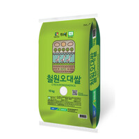 [철원농협]산지직송 23년 철원오대쌀 10kg
