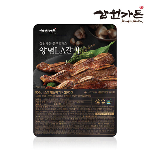 확대보기 | 백화점을 클릭하다. AK 몰