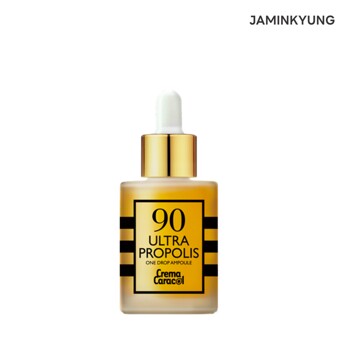 [자민경] 크레마카라콜 90 프로폴리스 앰플 35ml