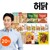 %추가%