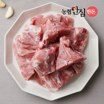[농협안심한돈] 돼지 등뼈 찜/탕용 2kg 등뼈찜 감자탕뼈