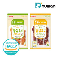 [굽네듀먼]HACCP 강아지 국산육포 2종 1팩/닭가슴살+오리안심/사사미 트릿 져키