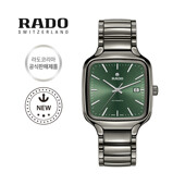 [라도][스와치그룹코리아 정품] RADO 라도 트루 스퀘어 남성시계 R27077312