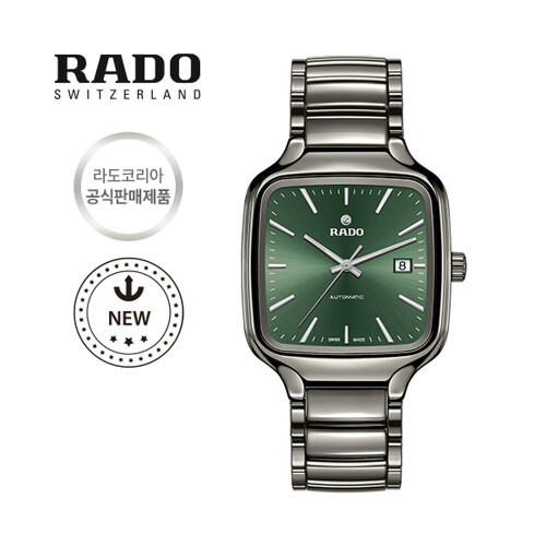 [라도][스와치그룹코리아 정품] RADO 라도 트루 스퀘어 남성시계 R27077312