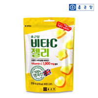 종근당 영국산 비타민C 1000 구미젤리 42g 1봉