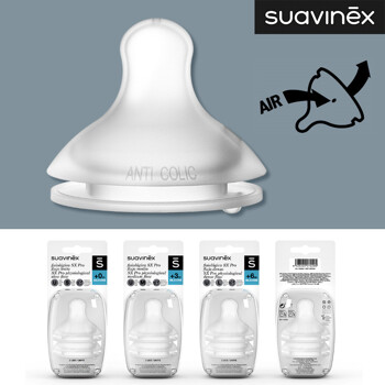 스와비넥스 모유촉감 일자형 리필젖꼭지 2p 단계선택