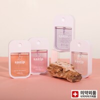 [새잎] 향기나는 미스트 새잎 휴대용 손소독제 40ml