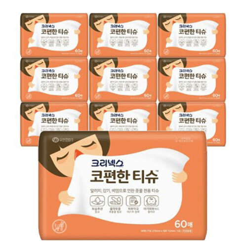%추가%