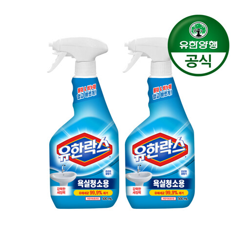 유한양행]유한락스 욕실청소용 세정제 500Ml+500Ml - 티몬