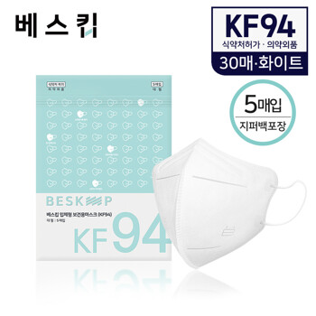 베스킵 올국산 KF94 화이트 새부리형 마스크 30매 (5매입X6개)
