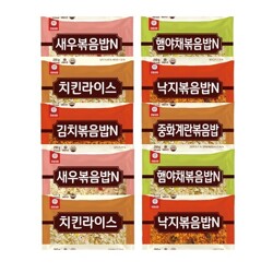 천일식품 인기볶음밥 250g 10봉 골라담기 (8종 맛선택/무료배송)  