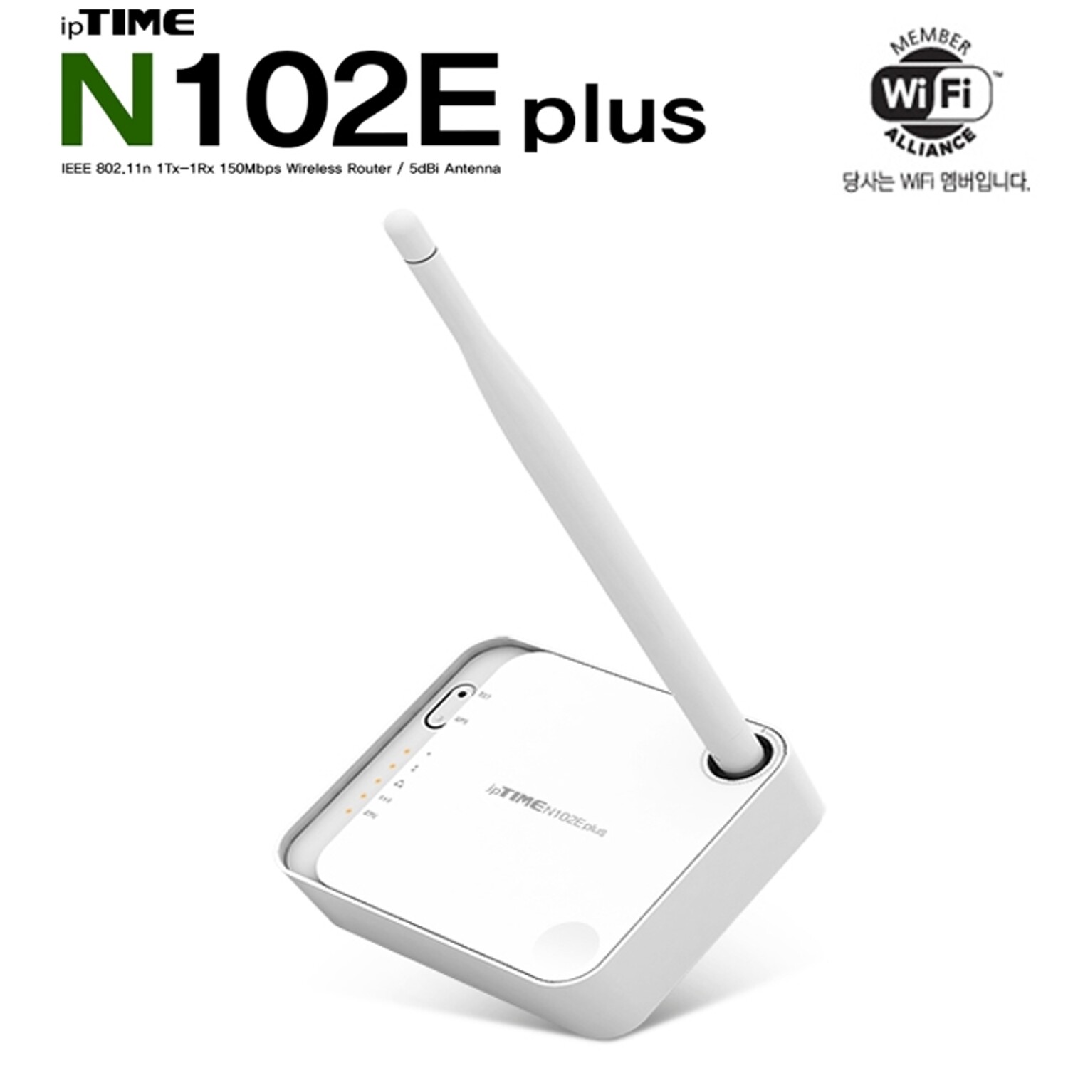 ipTIME N102Eplus 2LAN 포트 유무선공유기 | 백화점을 클릭하다. AK 몰 Iptime N102Eplus 2Lan 포트 유무선공유기 | 백화점을 클릭하다. Ak 몰