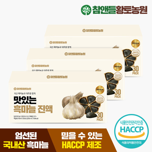 확대보기 | 백화점을 클릭하다. AK 몰