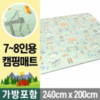 240x200 대형 랜드마크 캠핑매트 고밀도/돗자리/텐트매트/캠핑