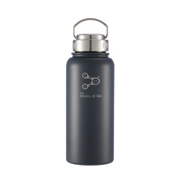 [엘카미노]트랙소스 아웃도어용 대용량 보온 텀블러 950 ml GRY950