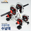 [은성헬스빌] 조립아령 수납대/거치대 [국내생산/무료배송]