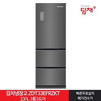 [위니아] 딤채 2022형 김치냉장고 ZDT33EFRZKT (330리터,3룸,3등급)